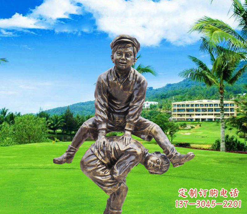 深圳铜雕园林玩游戏儿童雕塑