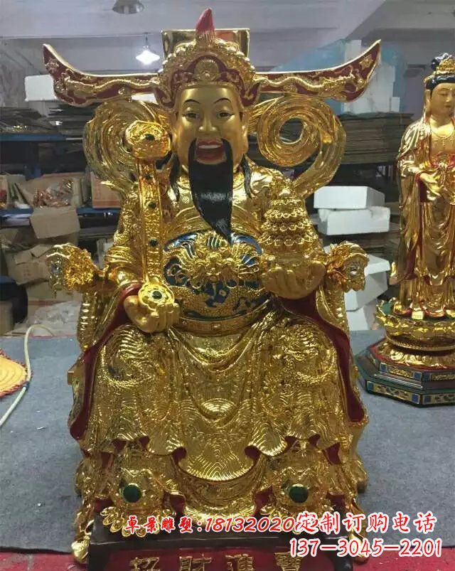 深圳铜雕招财进宝贴金财神