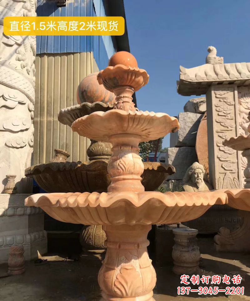 深圳晚霞红大型风水球雕塑小区景观喷泉石雕