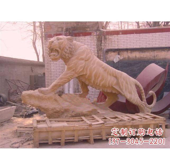 深圳晚霞红老虎石雕 (2)