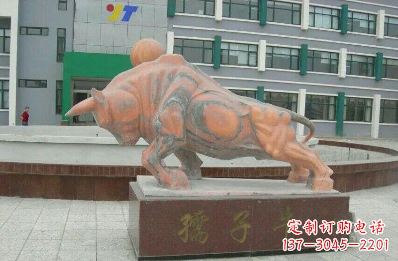 深圳晚霞红孺子牛石雕