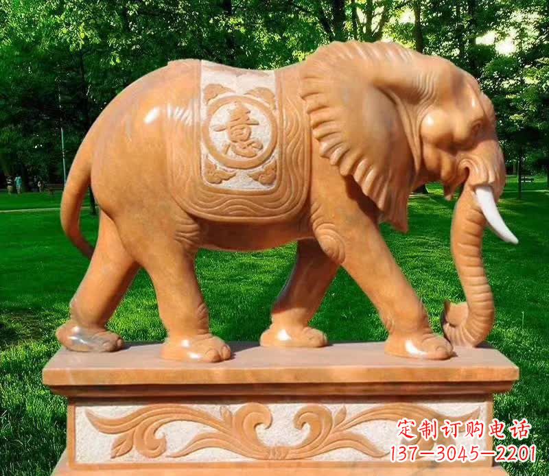 深圳晚霞红园林如意大象