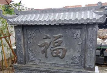 深圳中领雕塑：福字雕塑，点缀婚房庭院