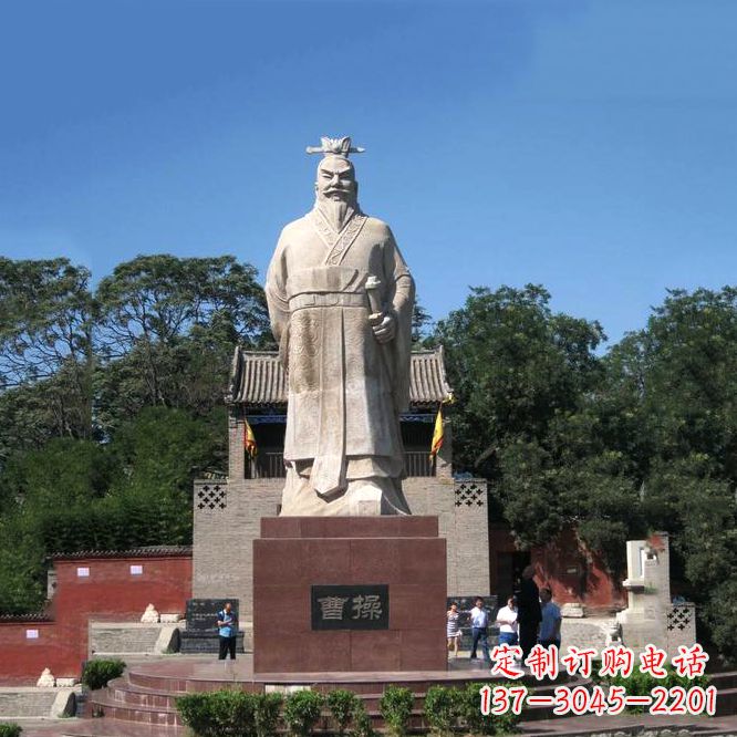 深圳魏武帝曹操汉白玉石雕像-景区历史名人塑像