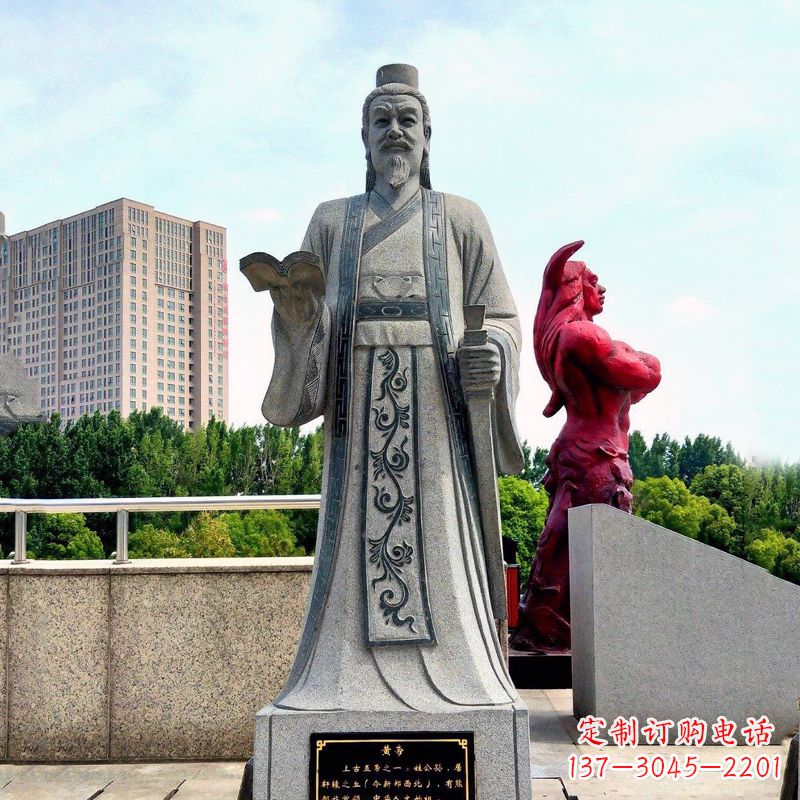 深圳五帝之首黄帝大理石雕像