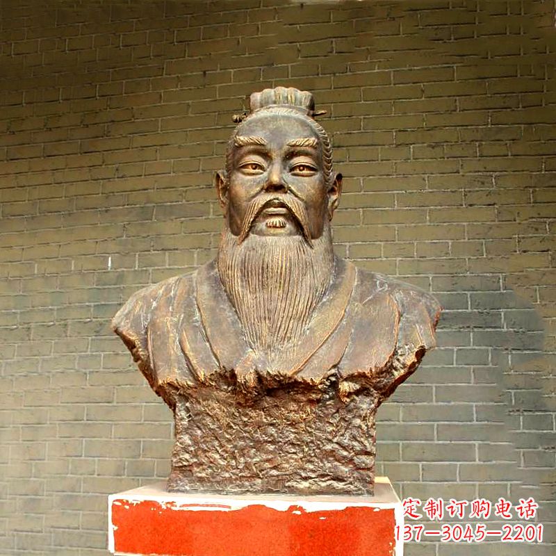 深圳五帝之帝喾半身像胸像雕塑