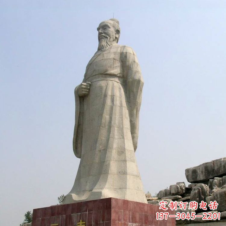 深圳五帝之尧帝大型汉白玉景区景观石雕