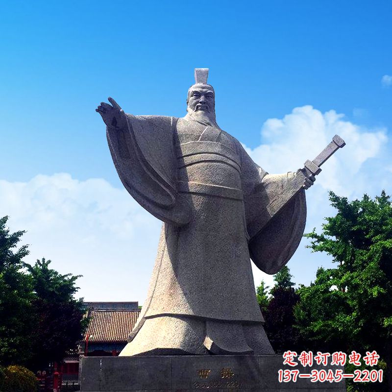 深圳枭雄曹操石雕塑像-景区园林历史名人雕塑