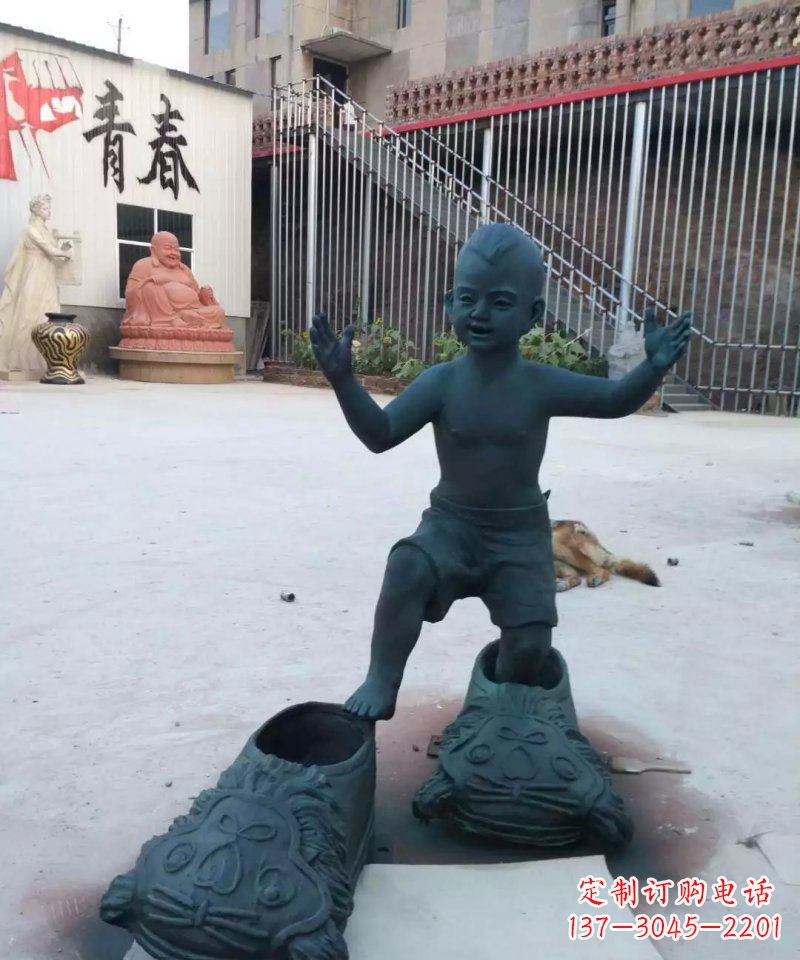 深圳小孩穿大鞋青铜人物雕塑