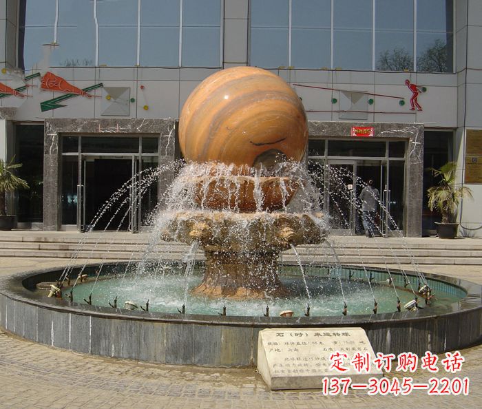 深圳小区景观晚霞红风水球喷泉石雕