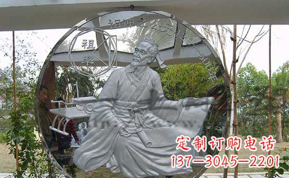 深圳校园不锈钢名人浮雕