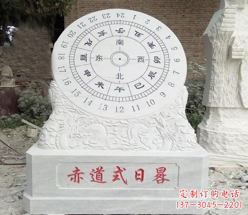 深圳校园赤道式日晷石雕
