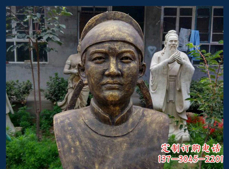 深圳校园古代名人毕昇铜雕