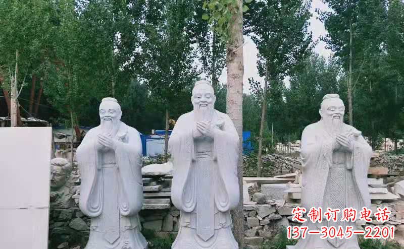 深圳校园古代名人伟人孔子石雕