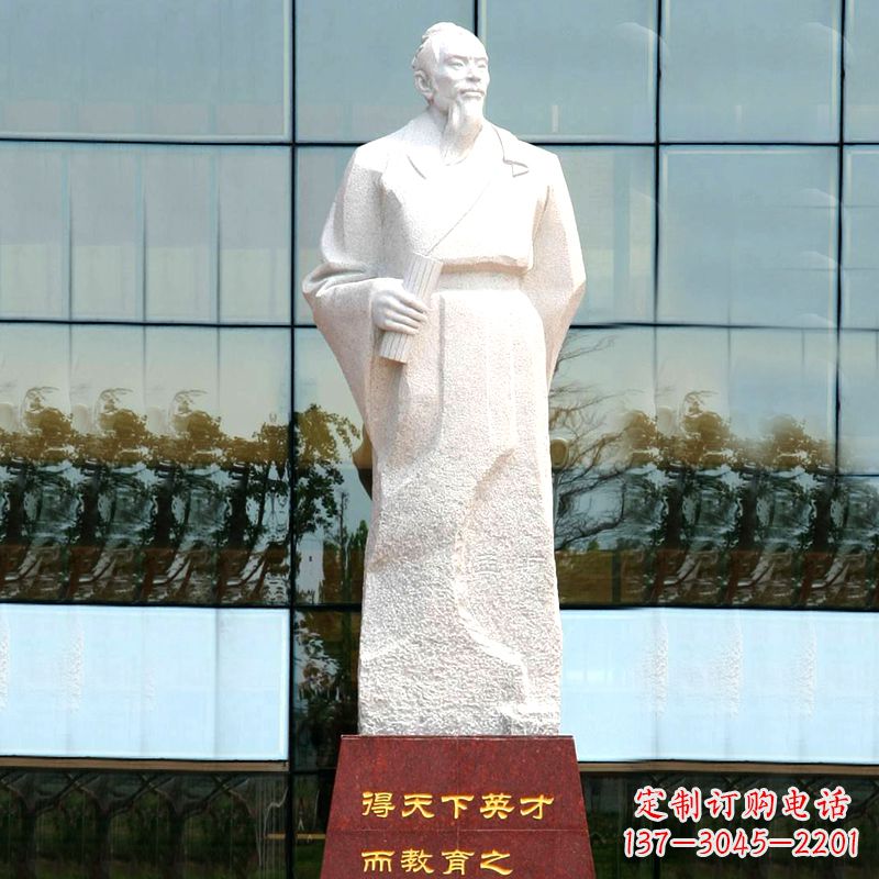 深圳校园古代著名教育家亚圣孟子汉白玉石雕像