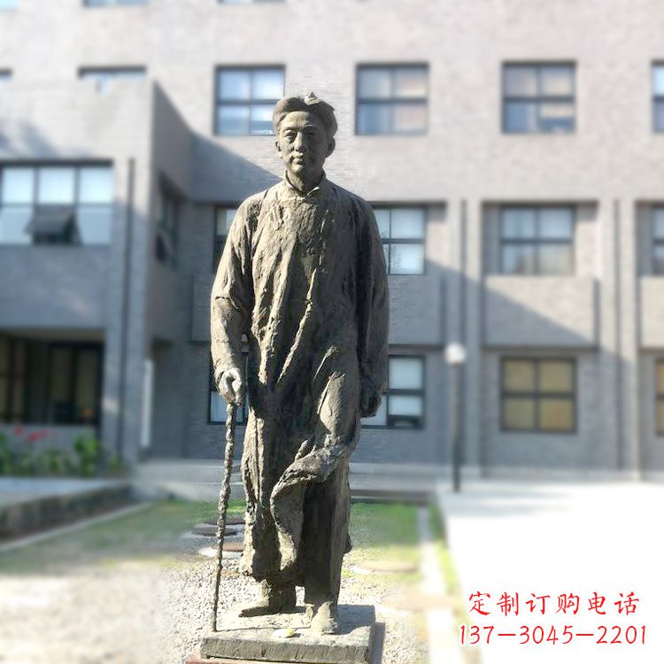 深圳校园名人徐悲鸿雕塑