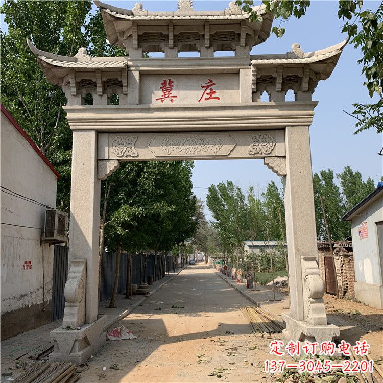 深圳新农村石雕牌坊