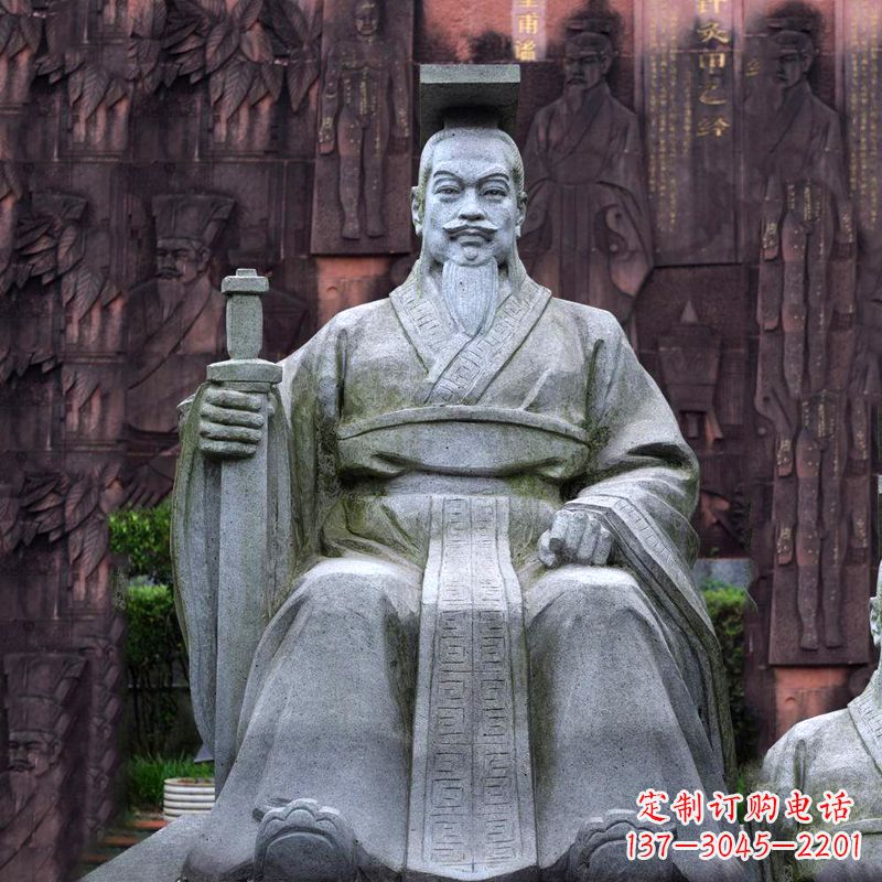 深圳轩辕黄帝坐姿石雕塑像