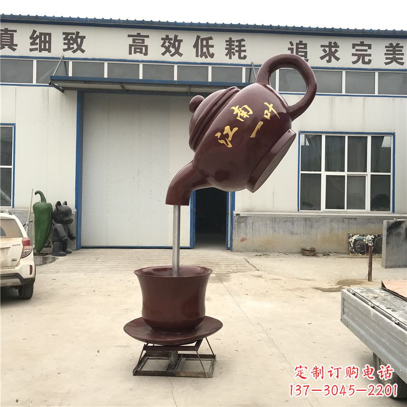 深圳悬空茶壶喷泉雕塑