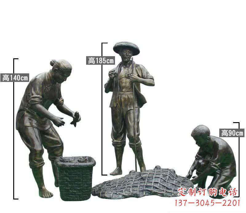 深圳渔夫捕鱼民俗铜雕