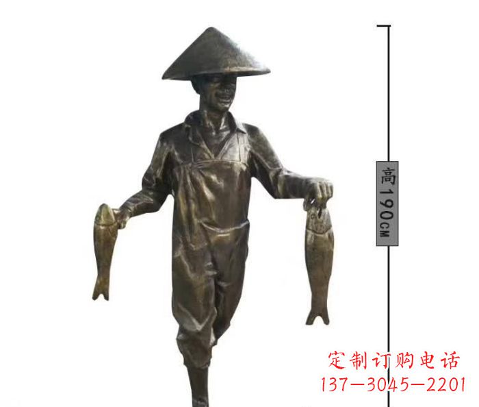 深圳渔夫捕鱼民俗铜雕 (2)