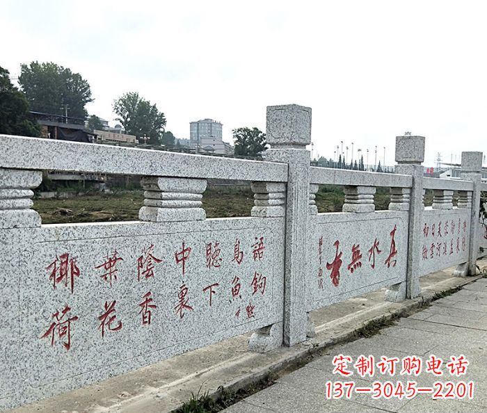 深圳园林景观大理石栏板石雕 (12)