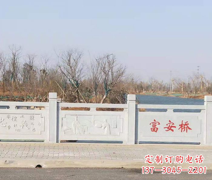 深圳园林景观大理石桥栏板石雕 (4)