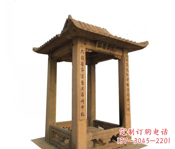 深圳园林景观四角石雕凉亭