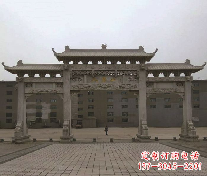 深圳园林三门牌坊景观石雕