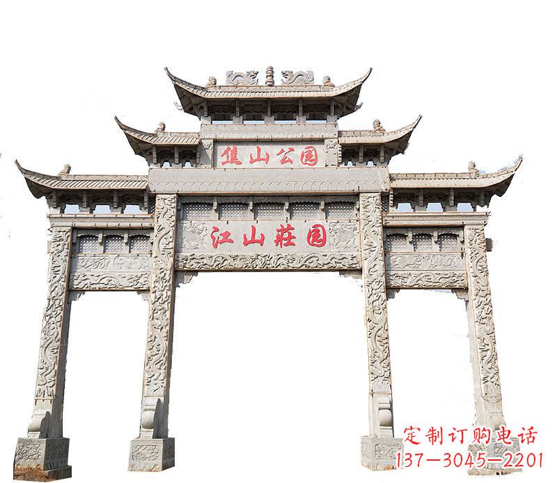 深圳园林三门牌坊石雕