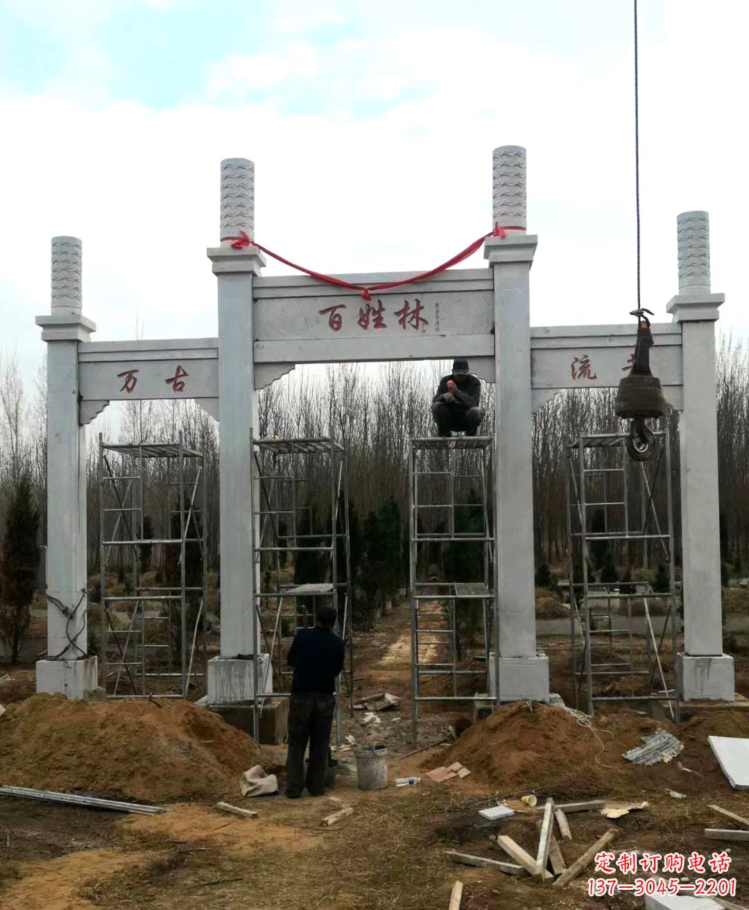 深圳张掖石雕牌坊