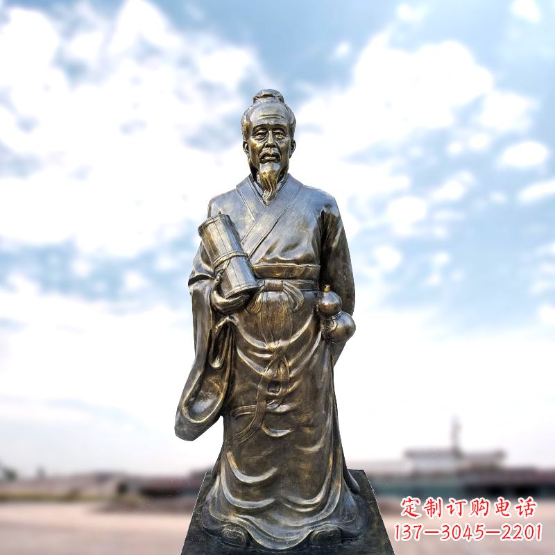深圳张仲景仿铜雕像