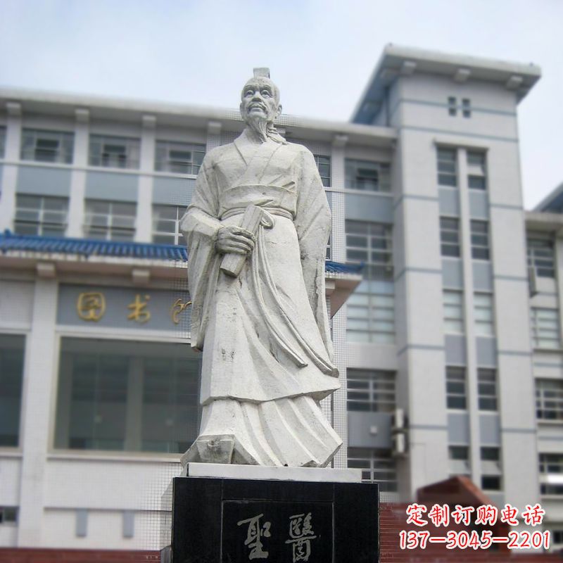 深圳张仲景汉白玉石雕像-医院历史名人古代著名医学家雕塑