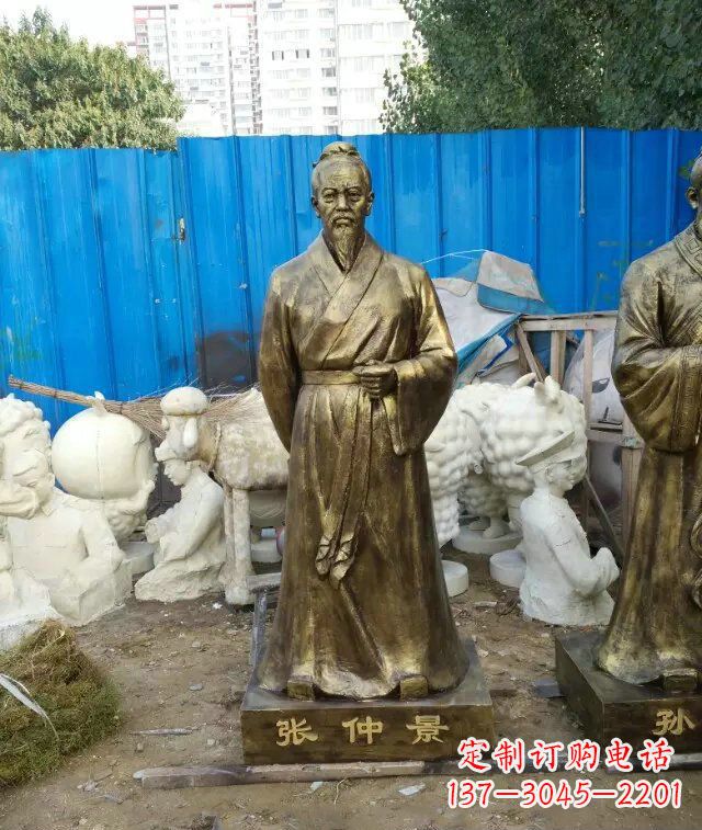 深圳张仲景古代医学名人铜雕