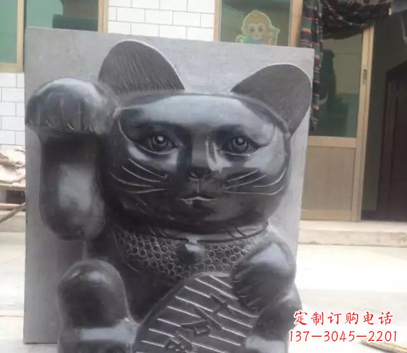 深圳招财猫石雕卡通动物雕塑