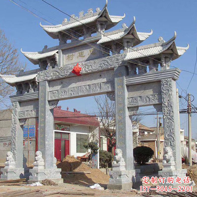 深圳忠惠村村口石牌坊