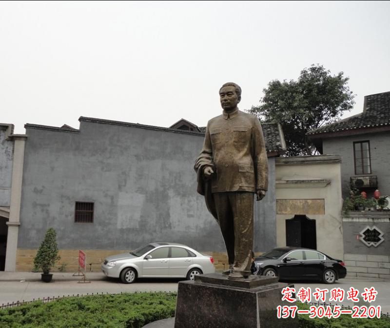 深圳周恩来铜雕