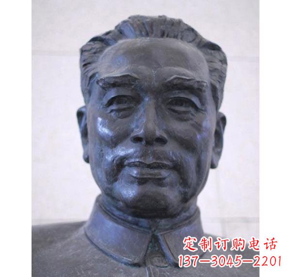 深圳周恩来头像铜雕