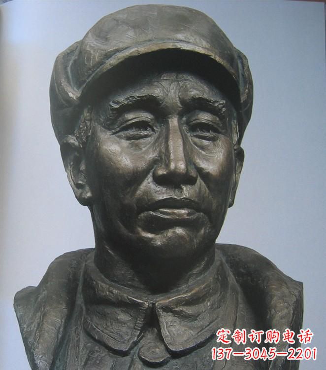 深圳朱德胸像铜雕