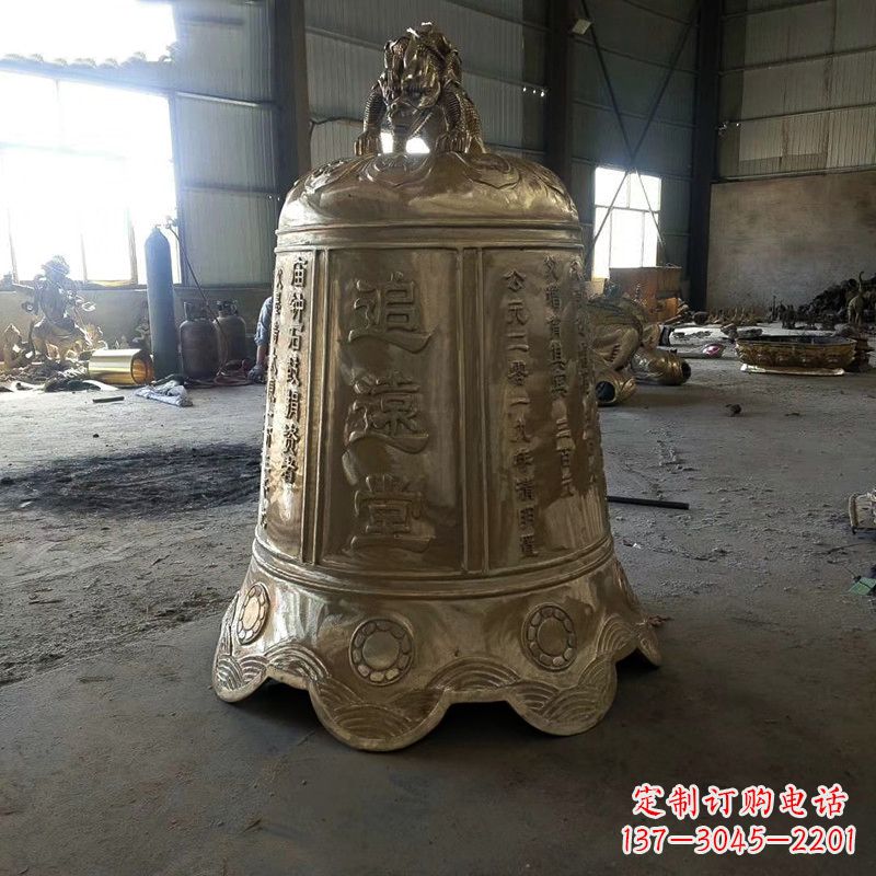 深圳宗祠铜钟雕塑