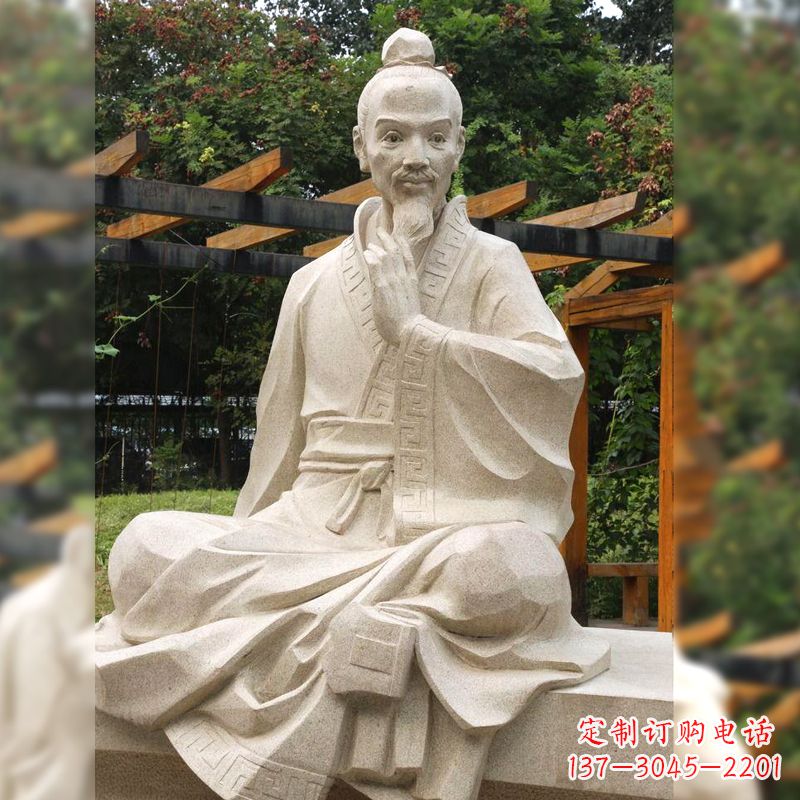 深圳祖冲之石雕塑像-园林人物历史名人雕像